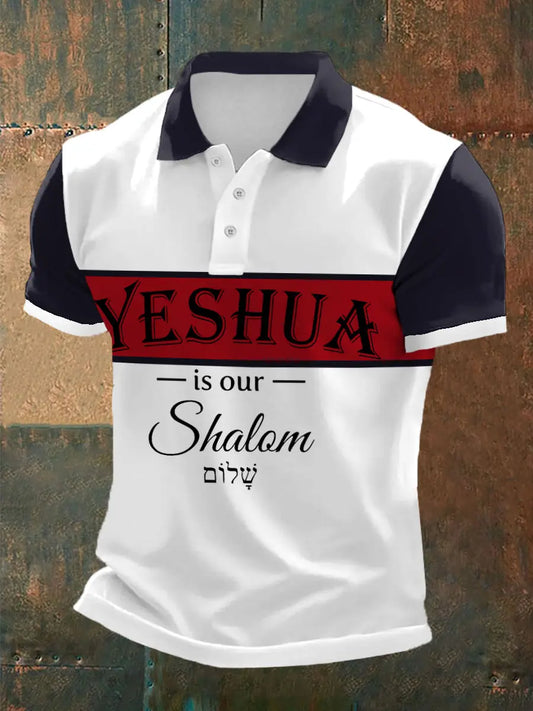 Men's Yeshua Is Our Shalom Christian Casual Polo trupatriotic